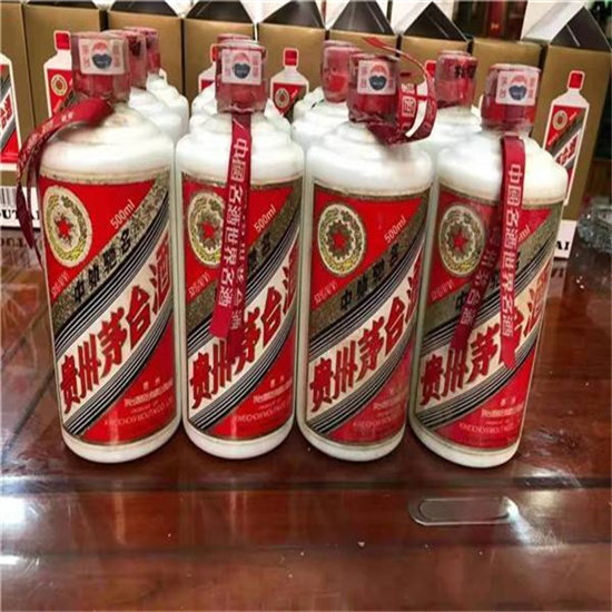 牧野茅台酒回收收购上门商家[回收茅台酒商家]