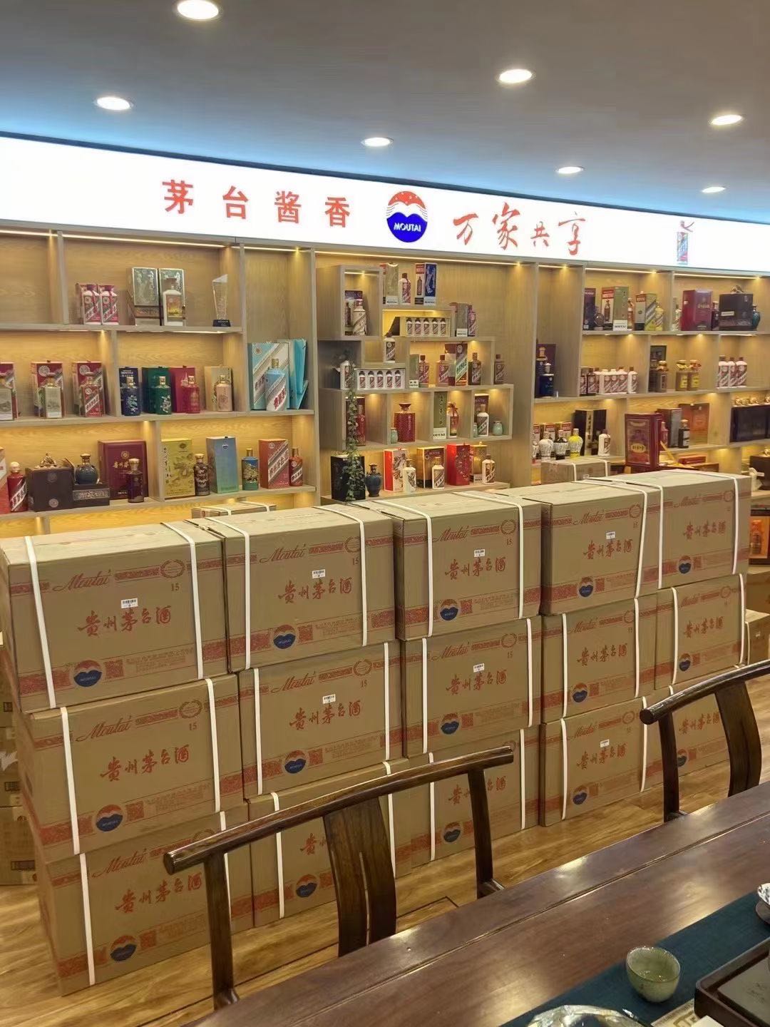 牧野回收2002年茅台酒上门（最新更新行情）