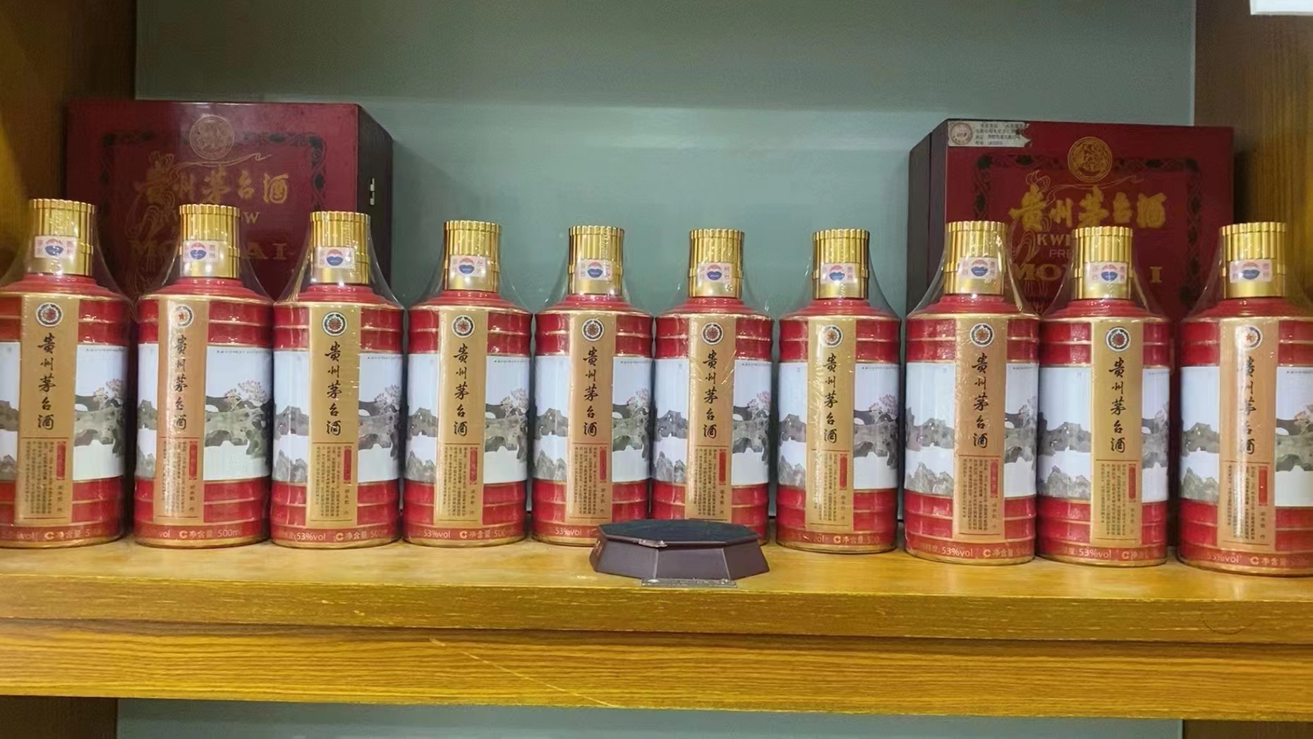 牧野回收50年茅台礼盒多少钱（最新更新行情）