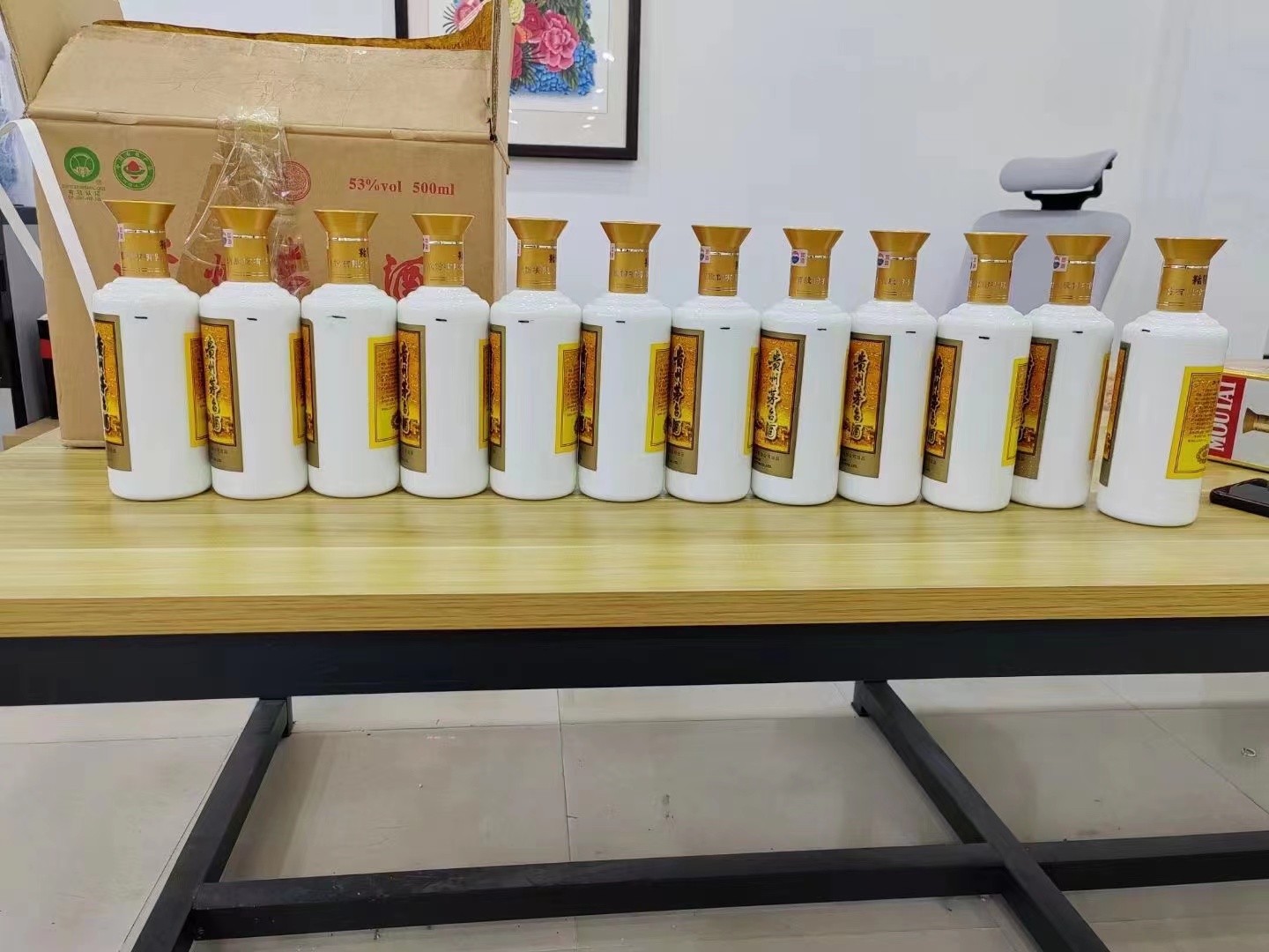 牧野1986年茅台酒回收行情商家[回收茅台酒商家]